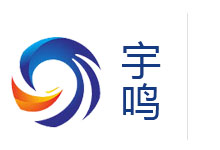 宇鸣
