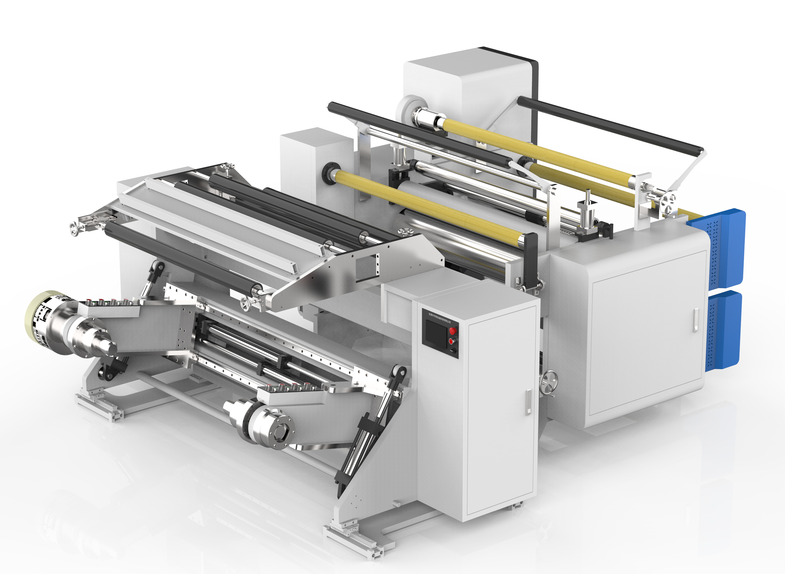 无轴上料多功能贴合分条机